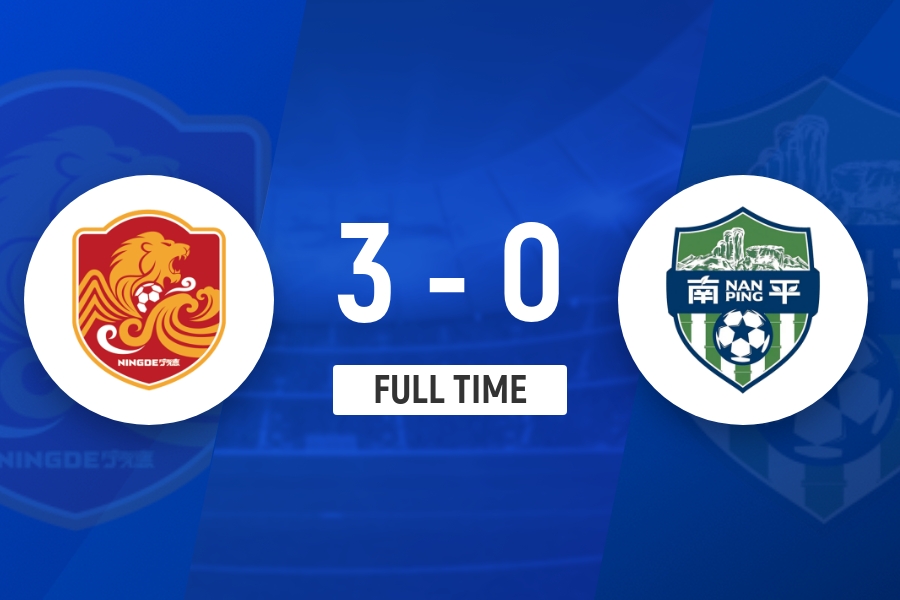 闽超-宁德队3-0南平队 张圣晨补射破门刘凯杰双响张华浩黄油手 闽超-宁德队3-0南平队 张圣晨补射破门刘凯杰双响张华浩黄油手