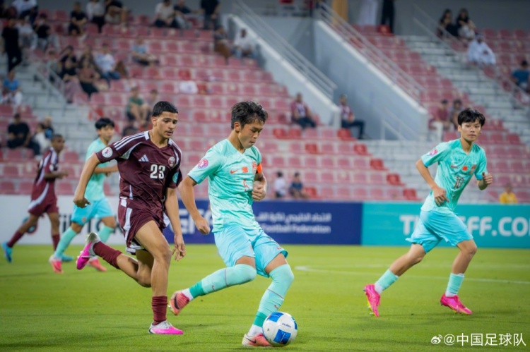 U17海湾杯:U16国足2-0战胜东道主卡塔尔U16队,取得赛事开门红 U17海湾杯:U16国足2-0战胜东道主卡塔尔U16队,取得赛事开门红