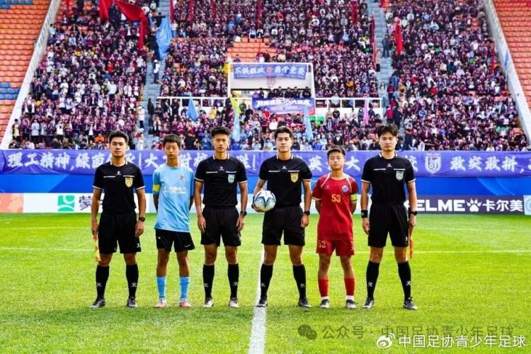第五届中青赛|男子U13组顺利结束,河南实验汉森登顶 第五届中青赛|男子U13组顺利结束,河南实验汉森登顶